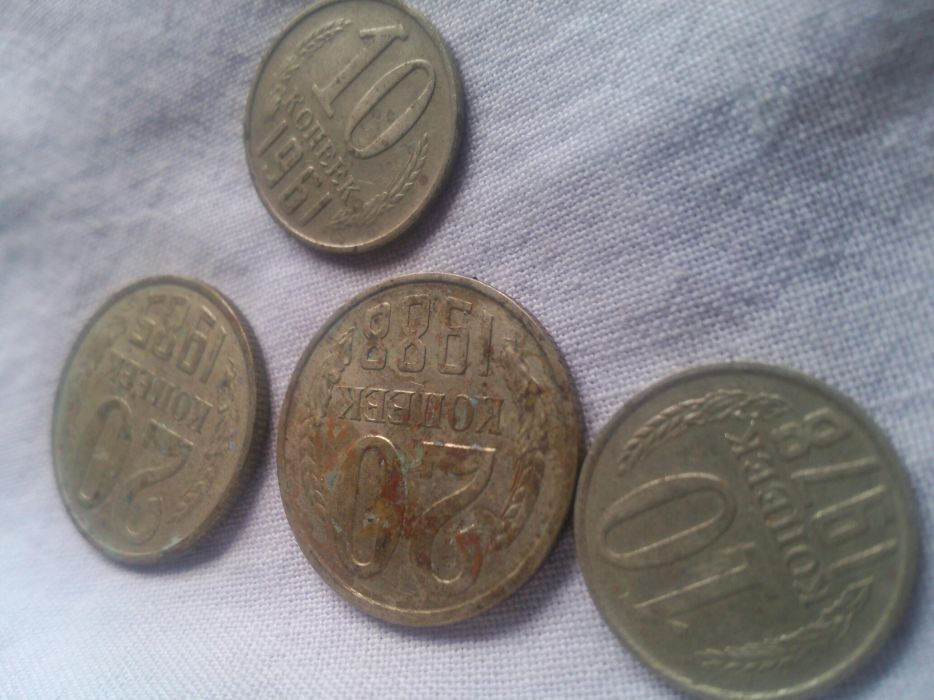 Монети різні згідно фото