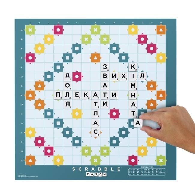 Настільна гра Mattel Games Скрабл Оригінал