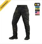 Тактичні Штани Aggressor Elite NYCO Extreme Multicam Black