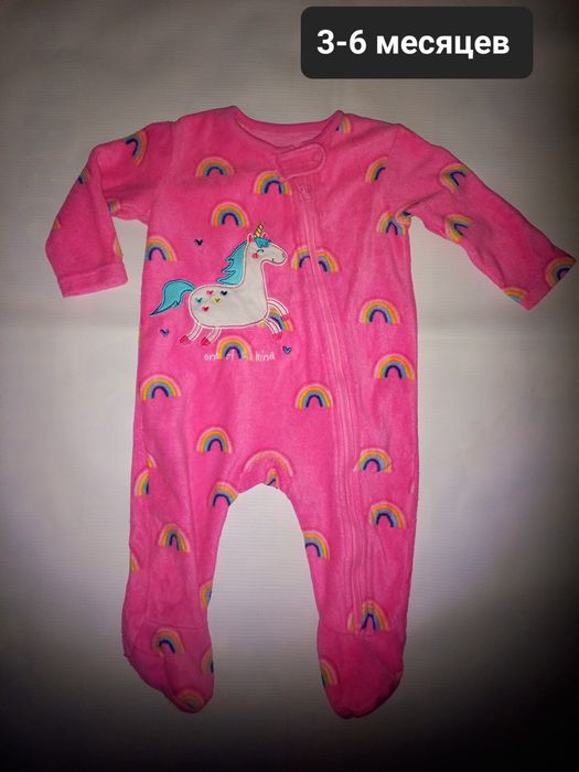 Человечки на мальчика и девочку