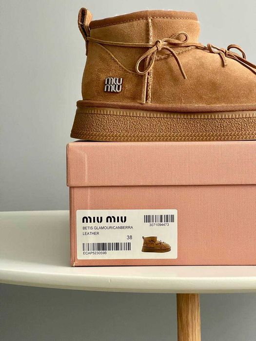 Жіночі зимові черевики MIU MIU Winter Boot Chestnut (коричневі) 1784
