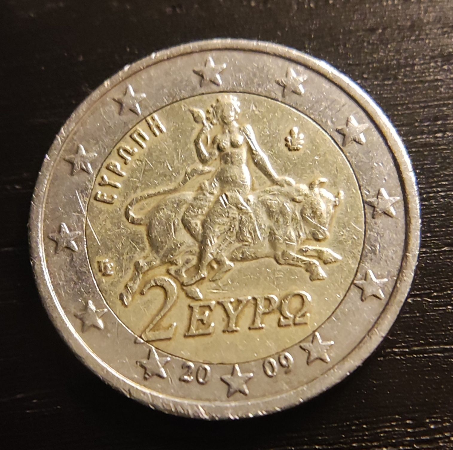 Moeda rara 2 € Grécia 2002 e 2009