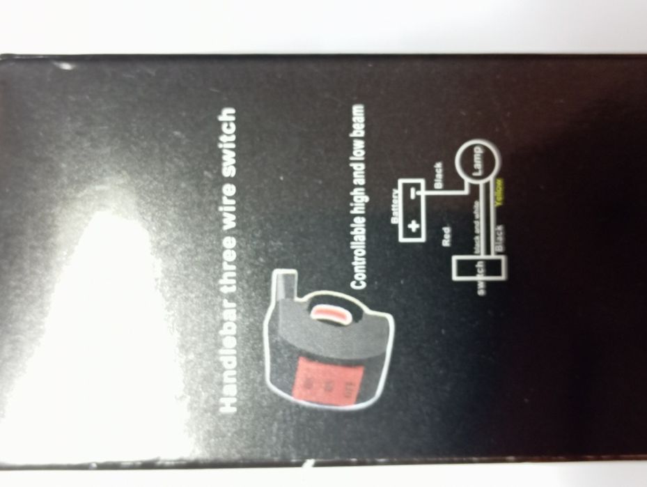 доп світло(туманки) для мотоцикла