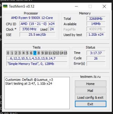 Crucial Ballistix DDR4 32Gb (BL2K16G32C16U4B)