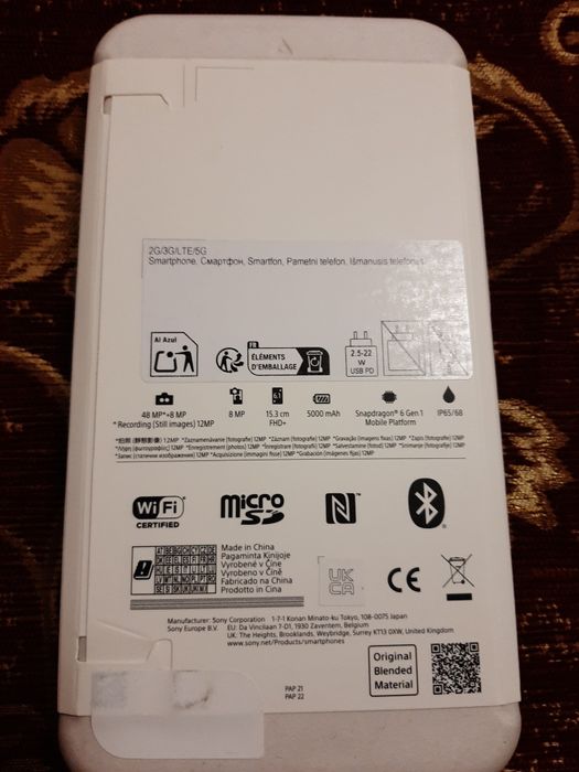 Смартфон  sony xperia 10vi