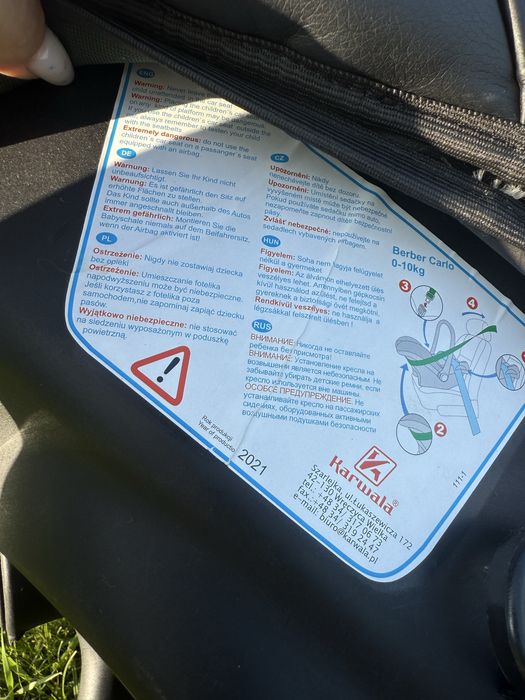 Автолюлька adamex carlo