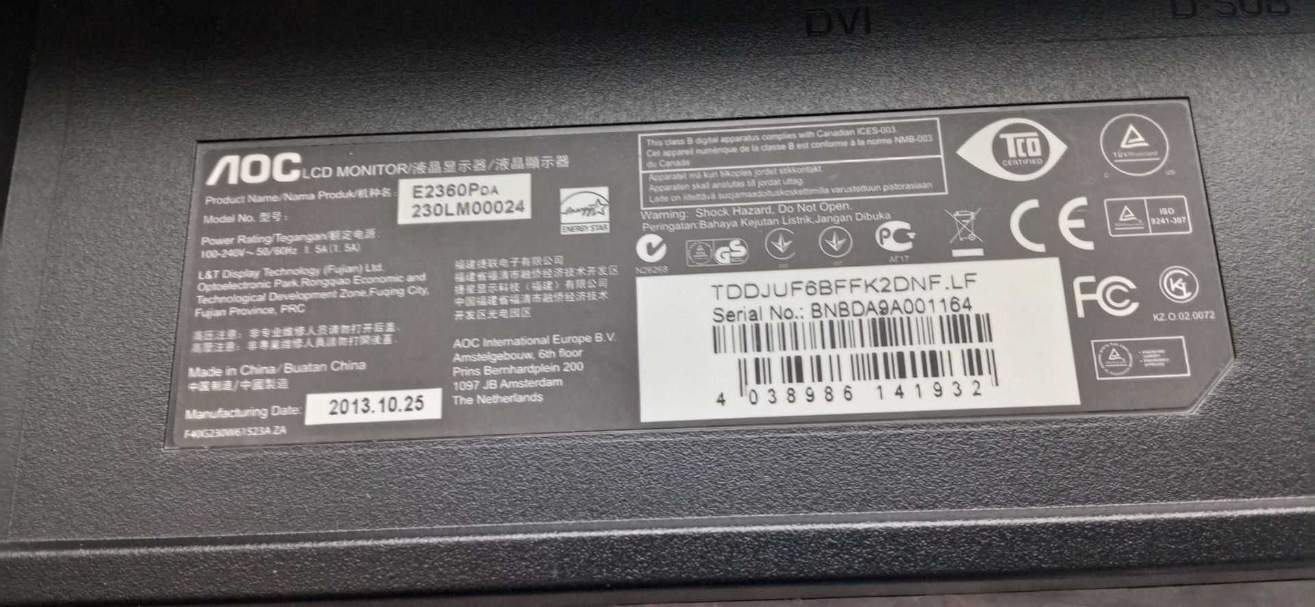 Монітор Aoc E2360p Full HD Led (23" дюйма розбита матриця)