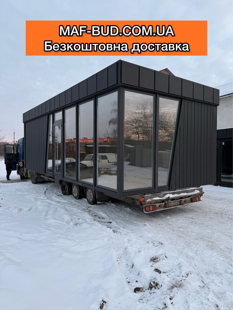 В НАЯВНОСТІ K2 9шт Маф/Киоск/Магазин/Павильйон/Сторожка/Пост Охрании