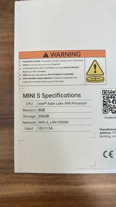 Міні ПК Beelink Mini S12 8/256Gb, N95, Windows 11 Pro