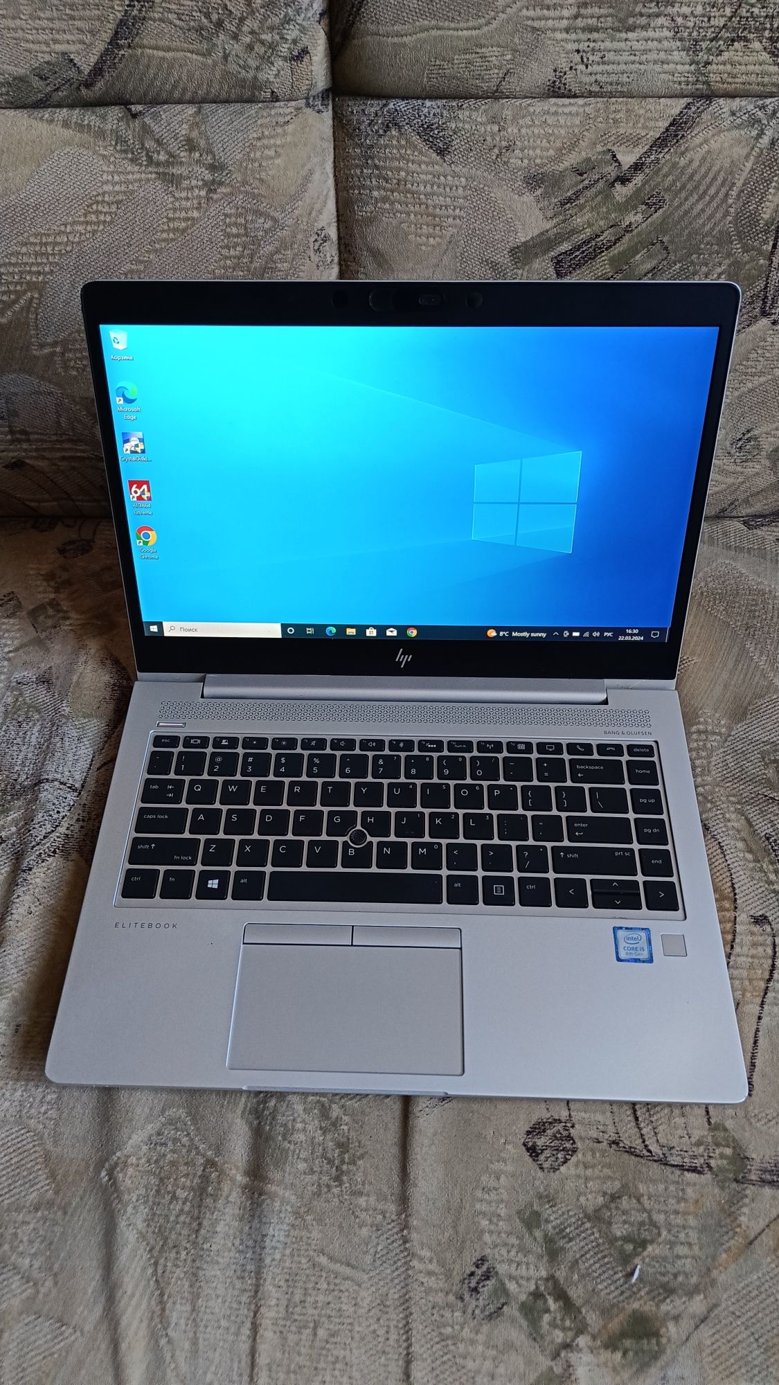 Продам ноутбук HP elitebook 840 g5