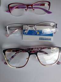 Продам окуляри з діоптрією