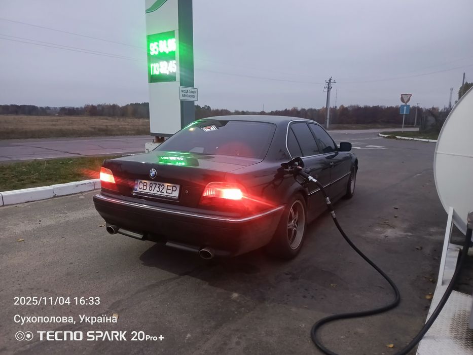 Продаж обмін. На повному ходу.