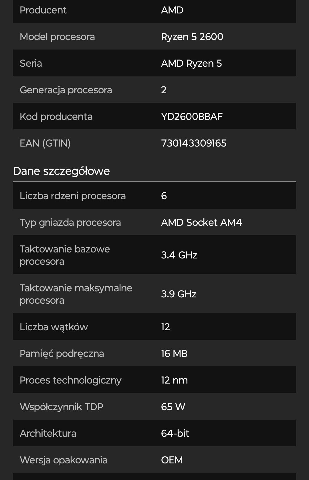 AMD RYZEN 5 2600 6/12 3.9 GHz