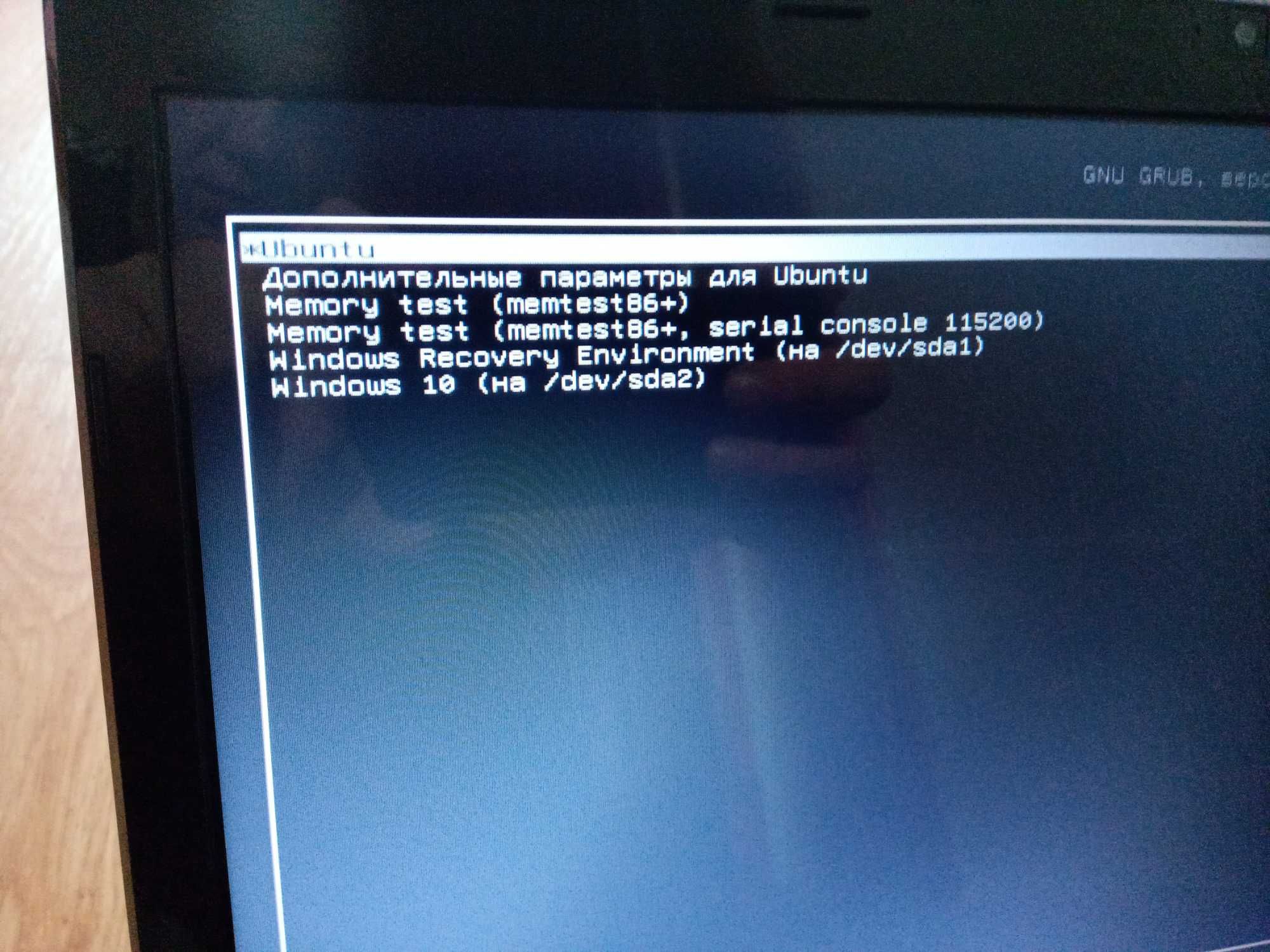 Продам ноутбук Asus k 53t