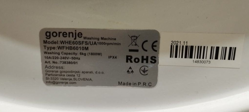 Пралька Gorenje WHE60SFS/UA WFHB6010M