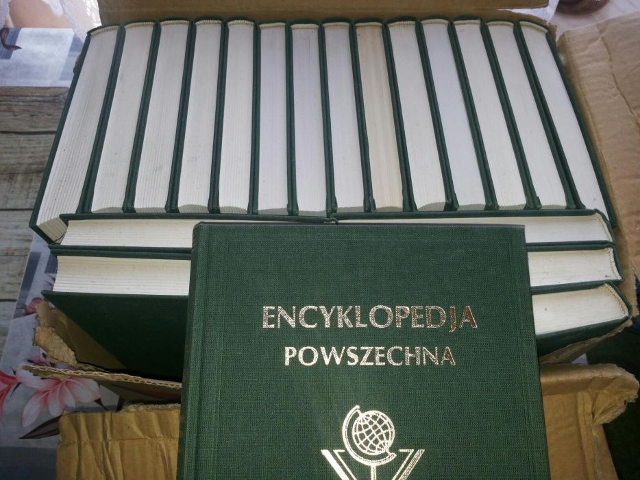 Encyklopedja Powszechna Wydawnictwa Gutenberga