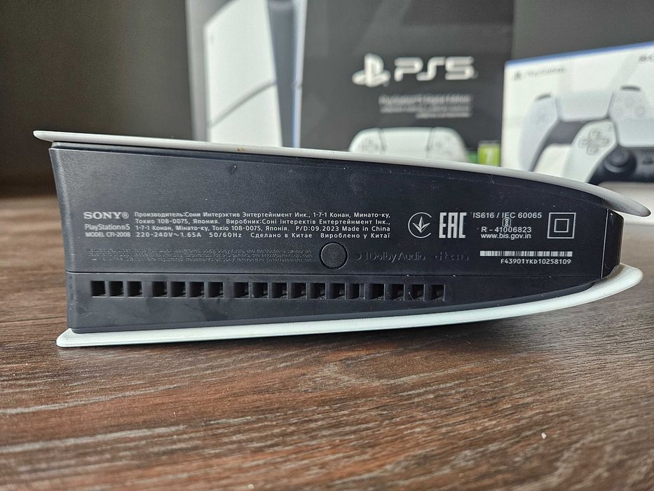 PS 5 + Mega Pack