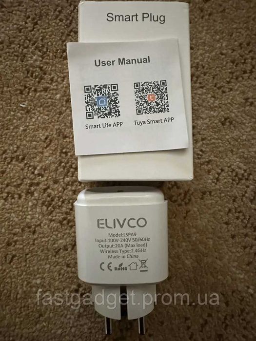 Розумна WIFI розетка  20А Smart Plug з енергометром, вай фай розетка