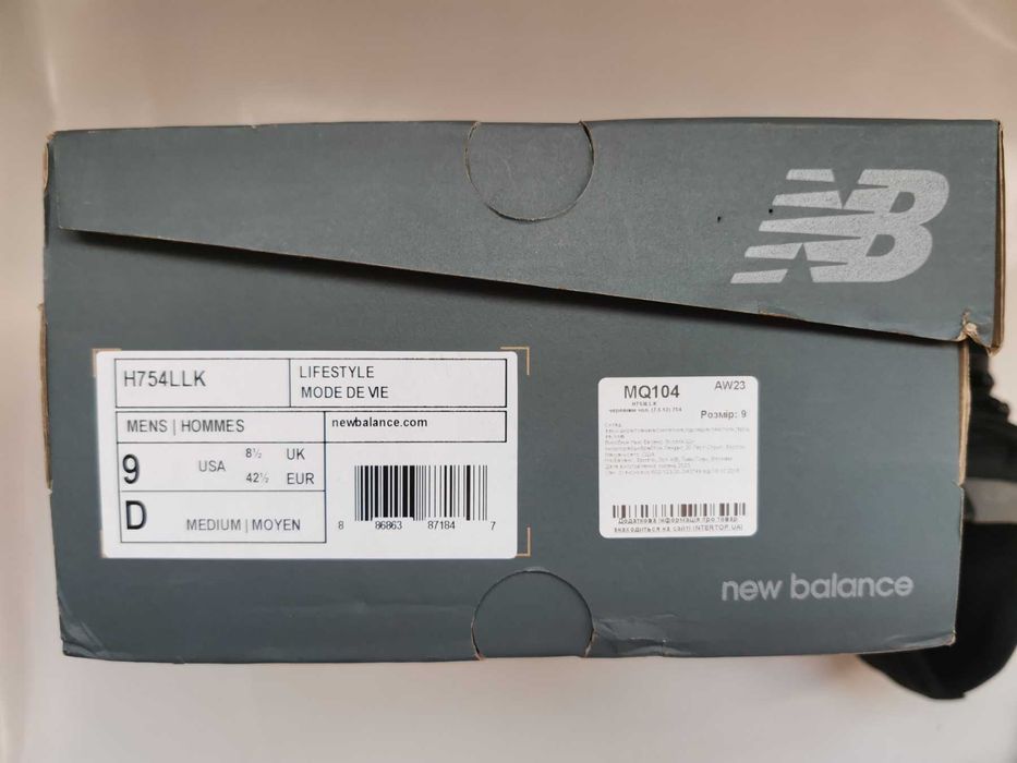 Оригінальні кросівки черевики New Balance 754 / Розмір 42.5