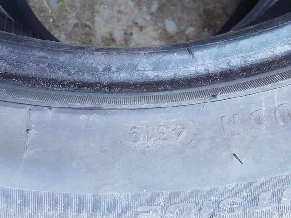 Cena za 2 Opony letnie 215/55r17 FIREMAX 6.5mm