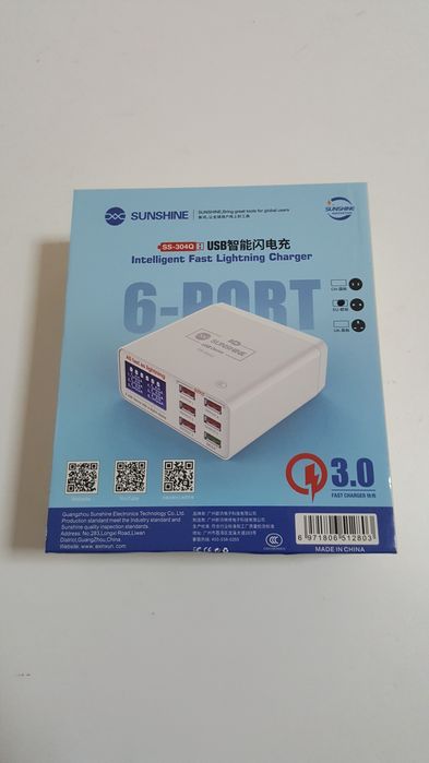 Estação  carregamento  usb