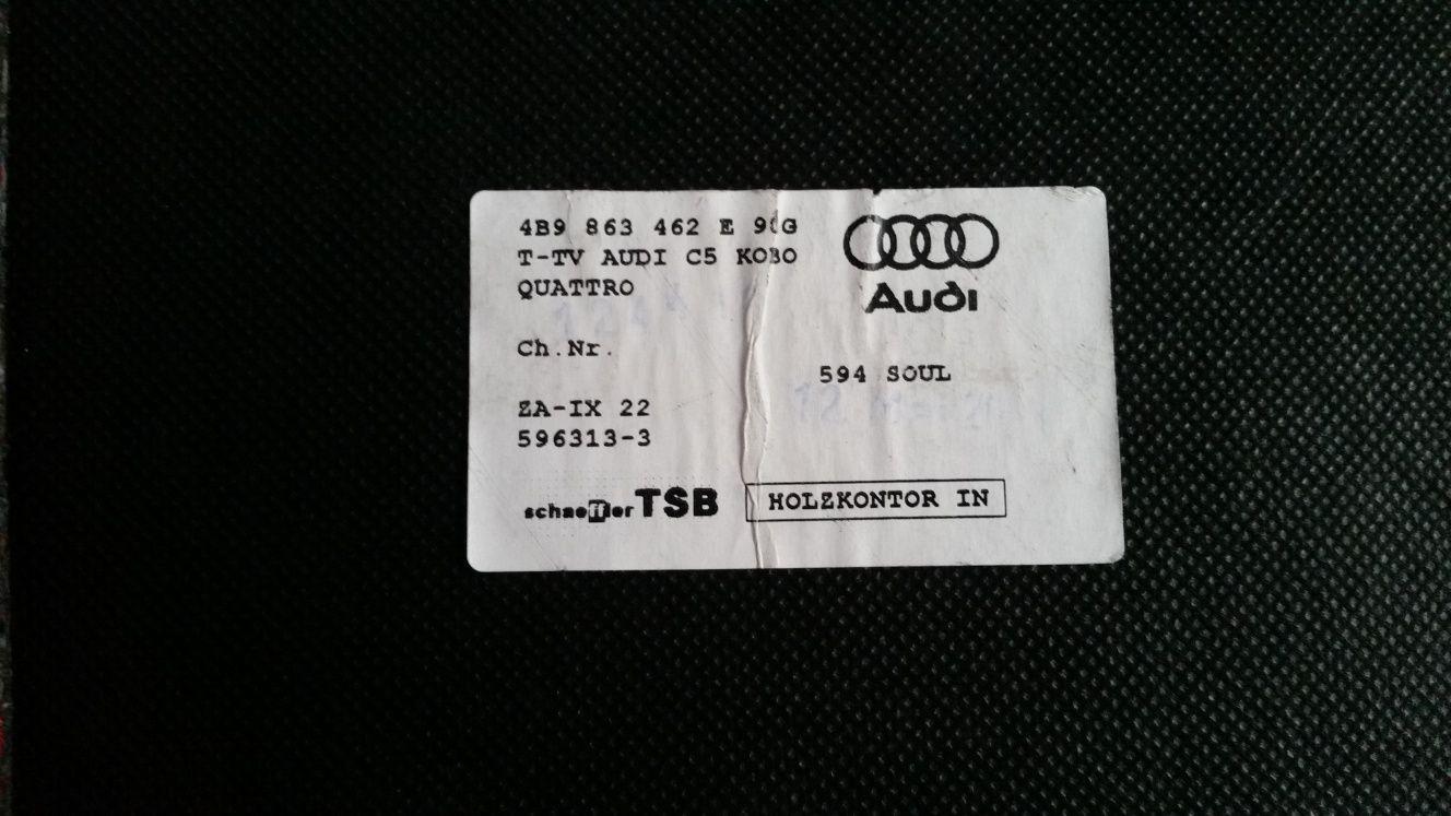 Обшивка карти, підлога багажника Audi A6C5 універсал 1997-2005 року