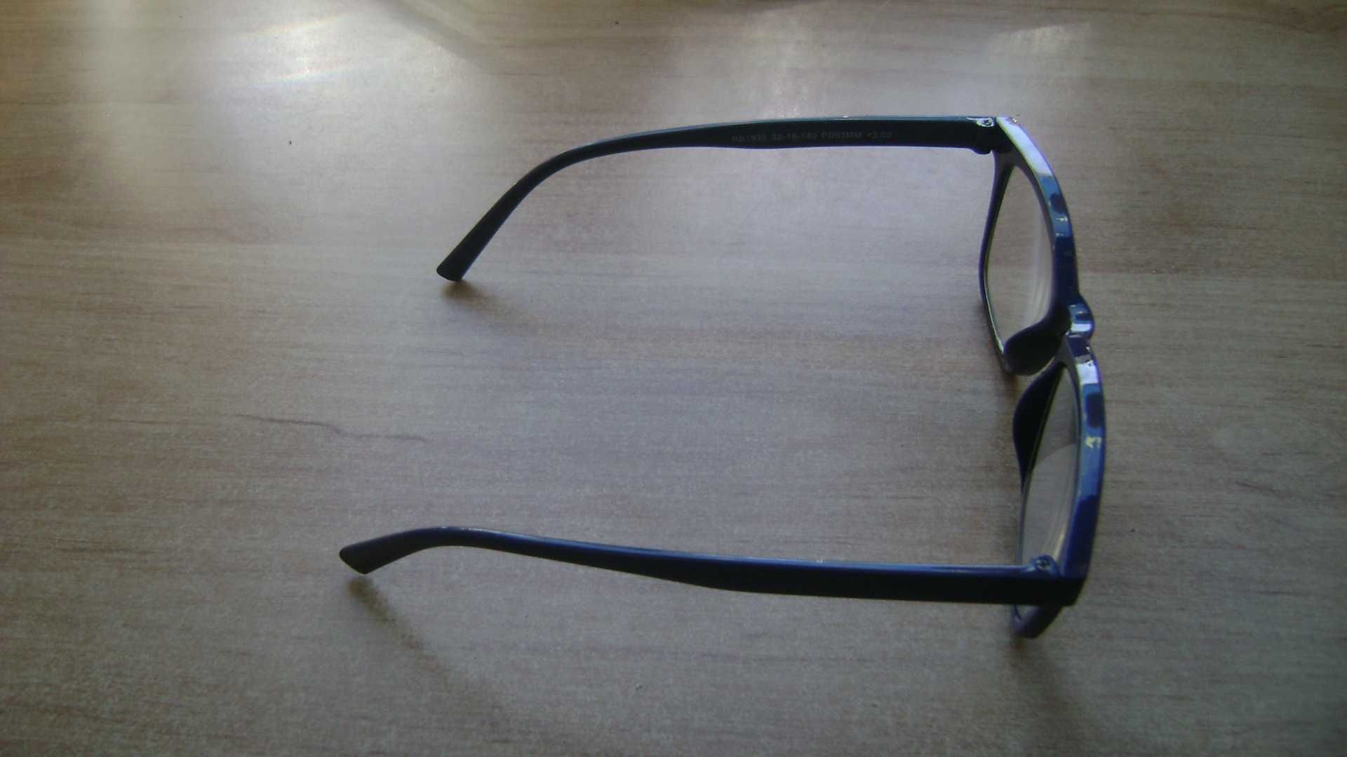 Starocie z PRL Okulary korekcyjne niemieckie +3dioptrie rozstaw 13,5cm