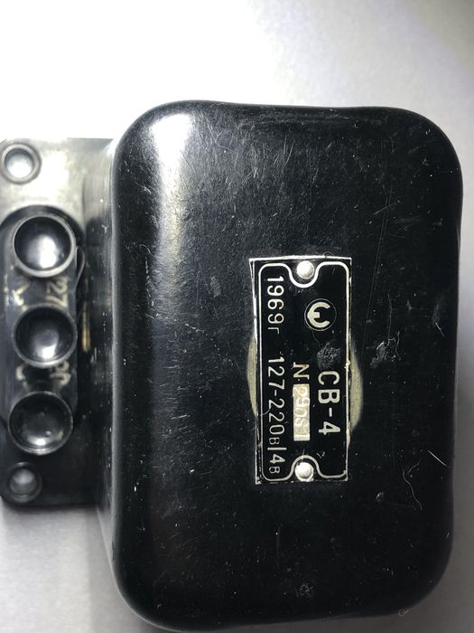 Сетевой выпрямитель СВ-4, 1969г.