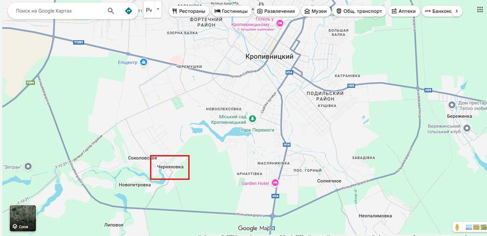 Черняхівка Кропивницького рн 8,2007 га (для будівництва КВЦПЗ 02.10)