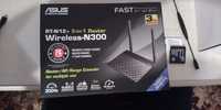 Sprzedam router Asus praktycznie nowy