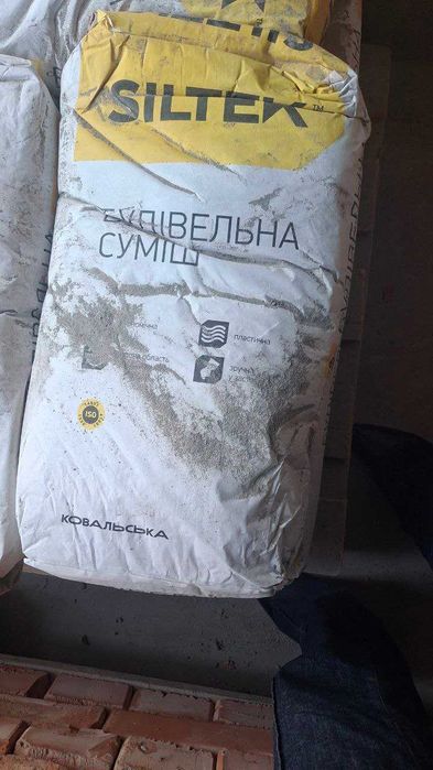 Цегла та будівельна суміш