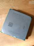 Procesor AMD Athlon II