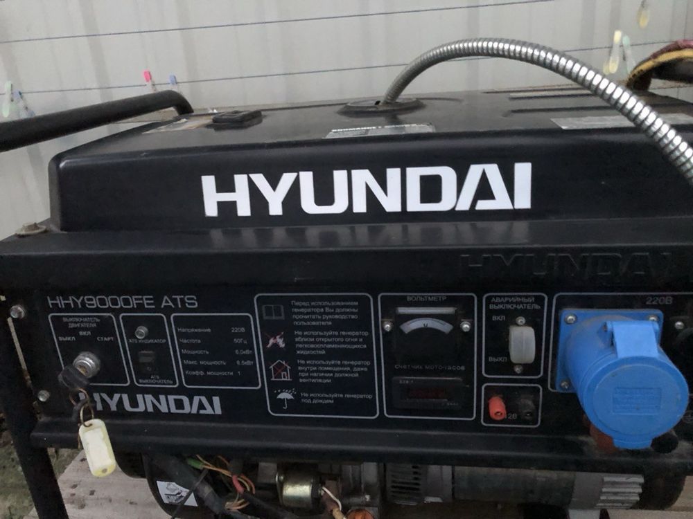 Генератор бензиновий Hyundai HHY 9050FE