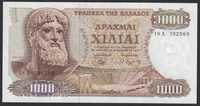 Grecja 1000 drachm 1970 - stan bankowy UNC