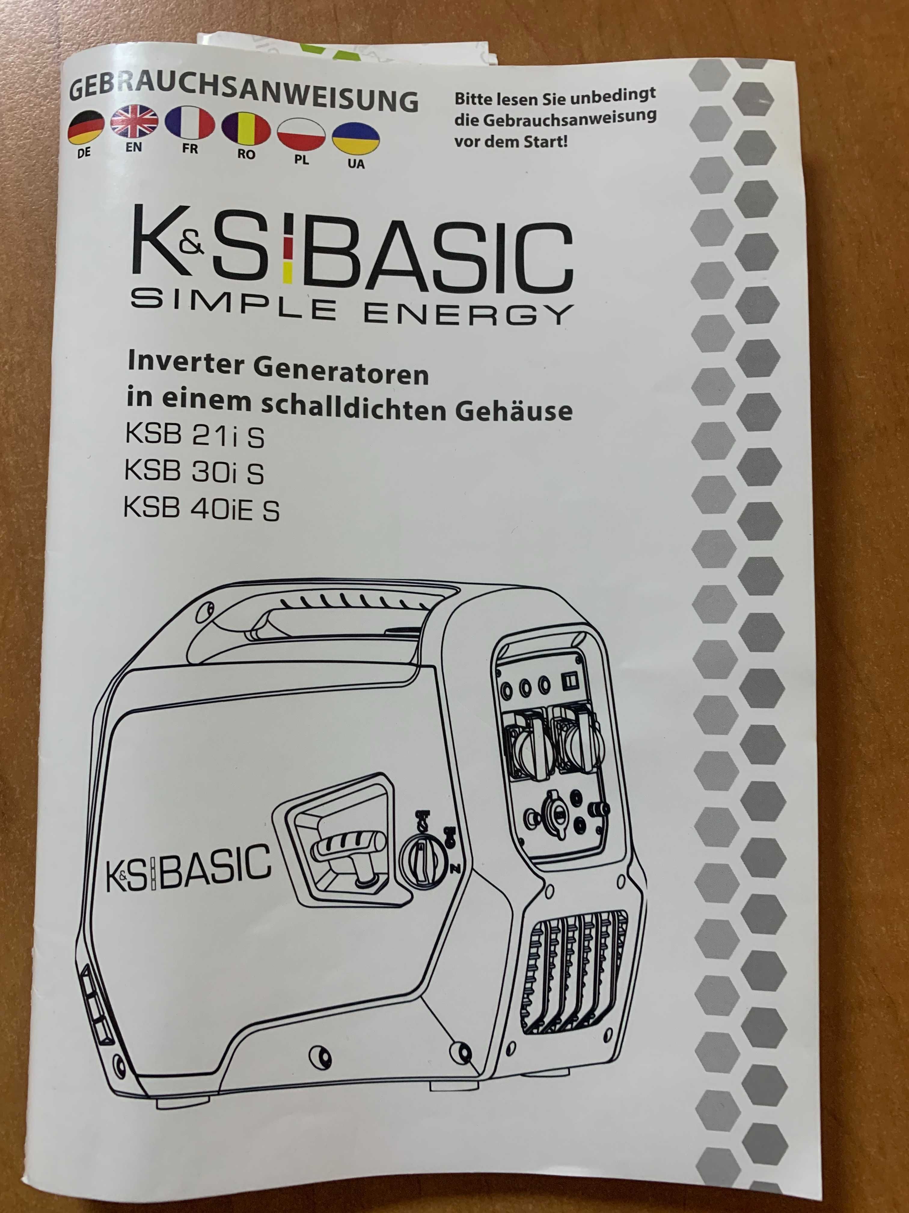Инверторный генератор Konner&Sohnen KSB 40iE S