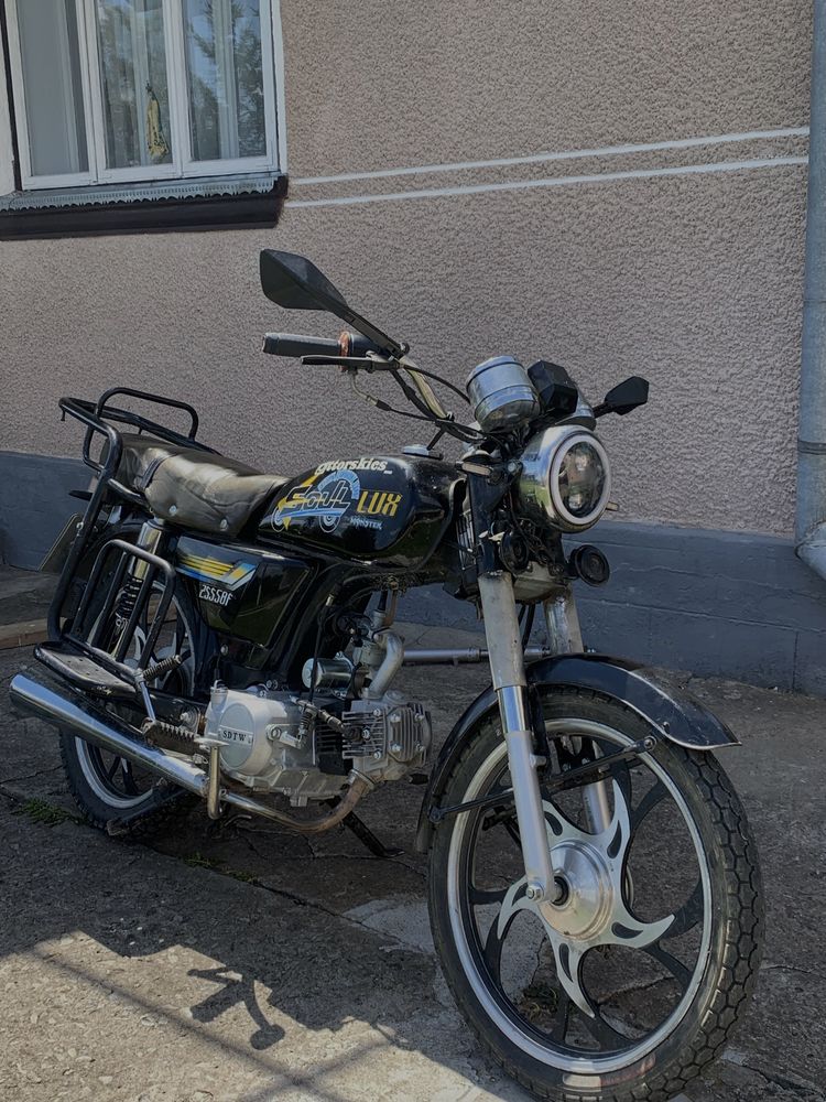 альфа sojl lux
