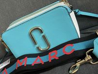 Torebka Marc Jacobs