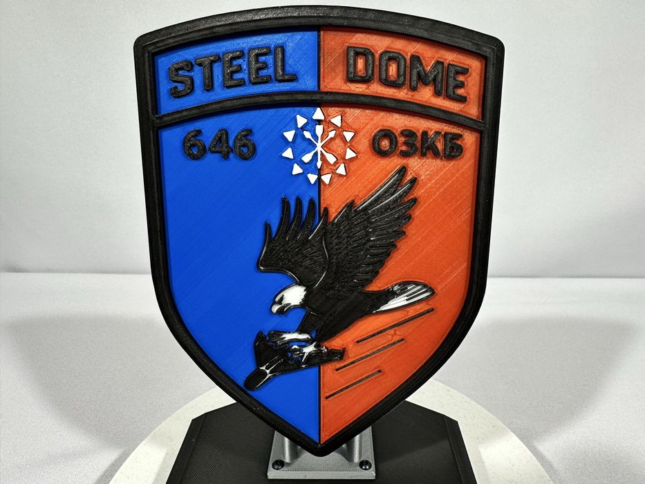 Стела 646 окремого зенітно кулеметного батальйону