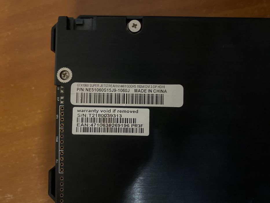 Відеокарта GTX 1060 6GB