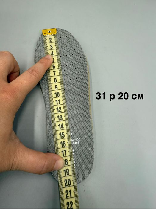 Демісезонні черевики Geox Rooner 25, 31 р