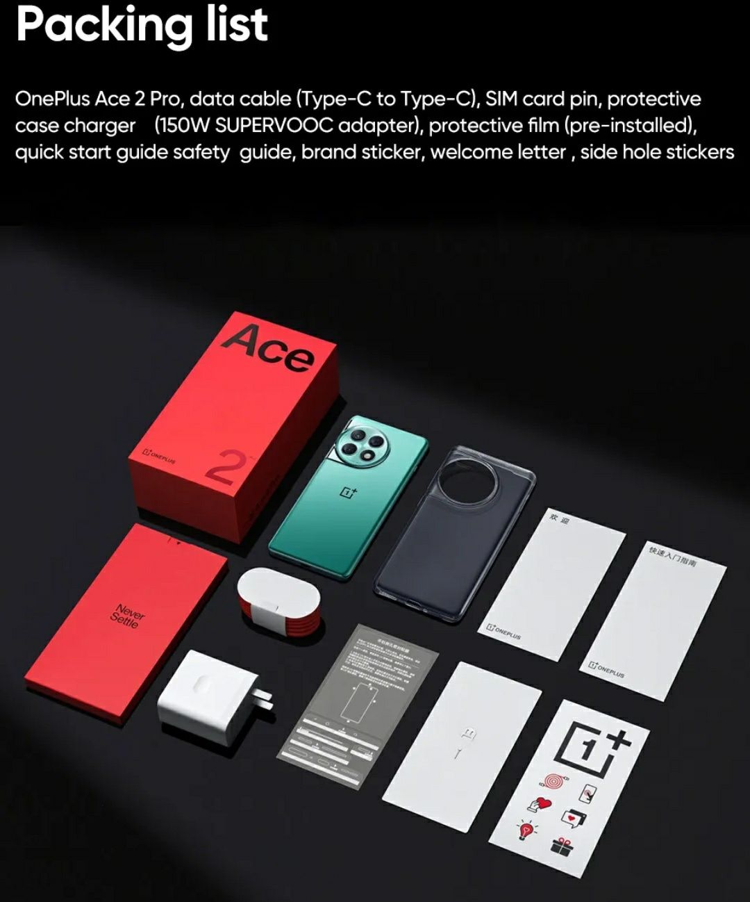 OnePlus Ace 2 Pro, 16/512, Titan Gray, Global ROM, NFC, 150W зарядка