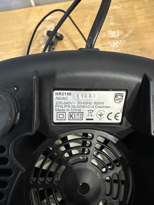 Блендер стаціонарний Philips Viva Collection HR2156/90