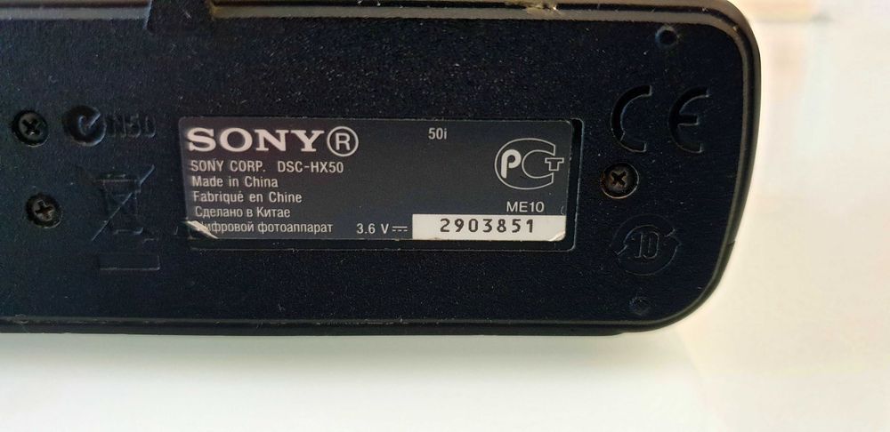 SONY DSC HX50 komplet - USZKODZONY na części