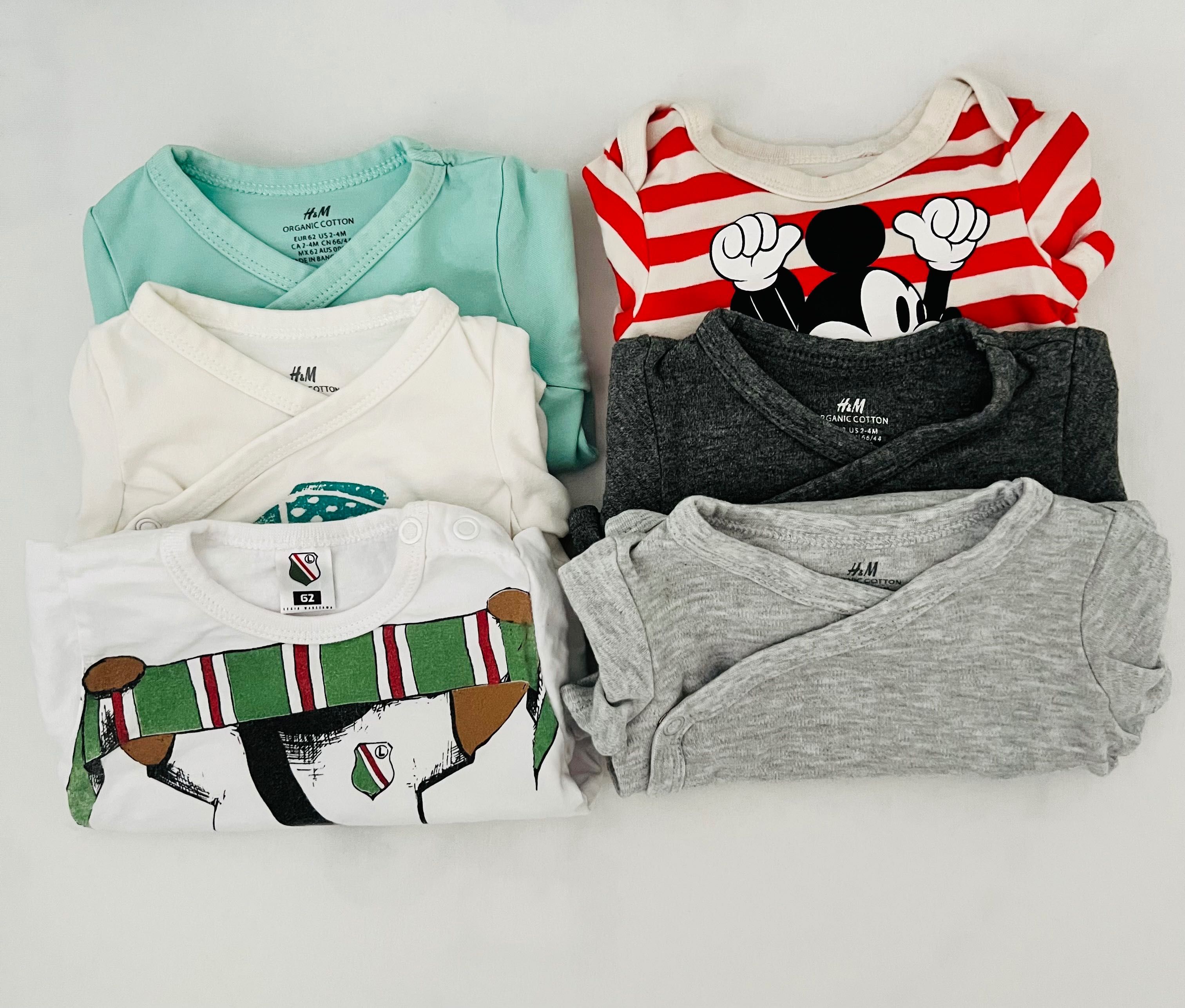 Body niemowlęce H&M