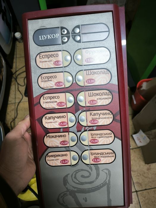 Пластик saeco cristallo 400