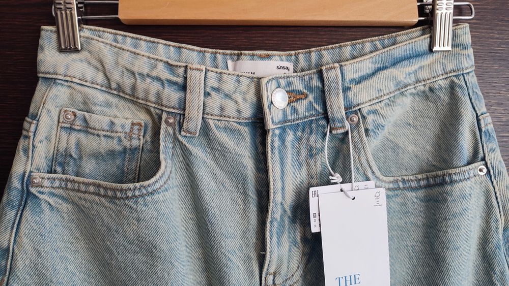 Spódnica jeansowa damska maxi 36 Sinsay