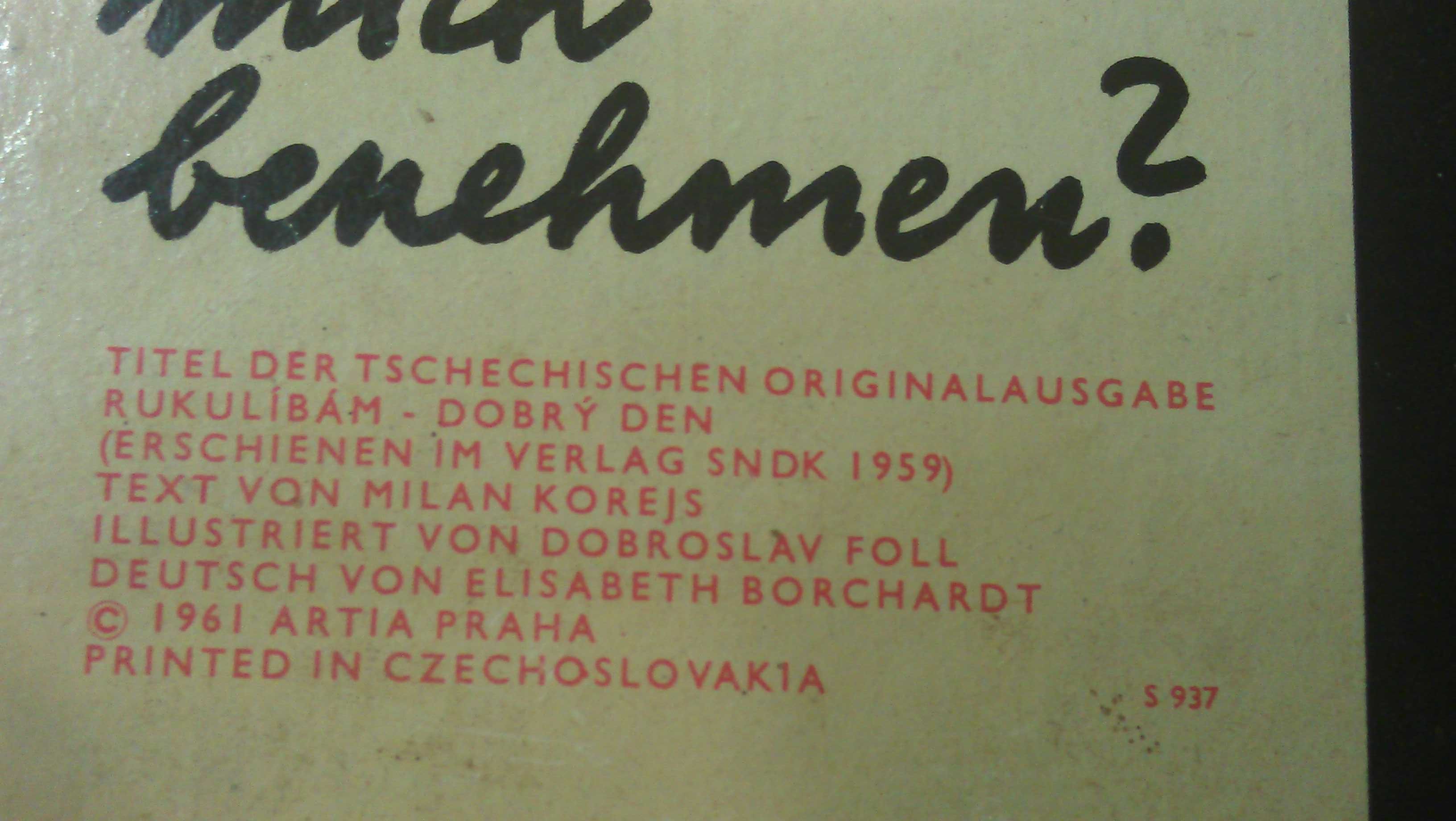 Книга дитяча німецькою, 1959 рік