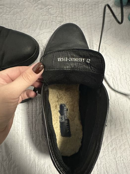 Черевики чоловічі шкіряні