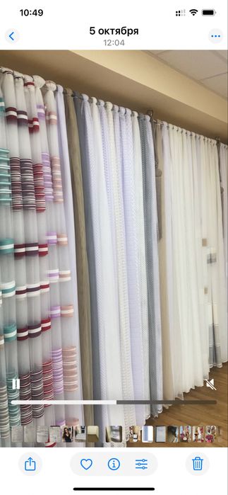 Продам діючий бізнес Салон штор,тюль, жалюзі,хімчистка.