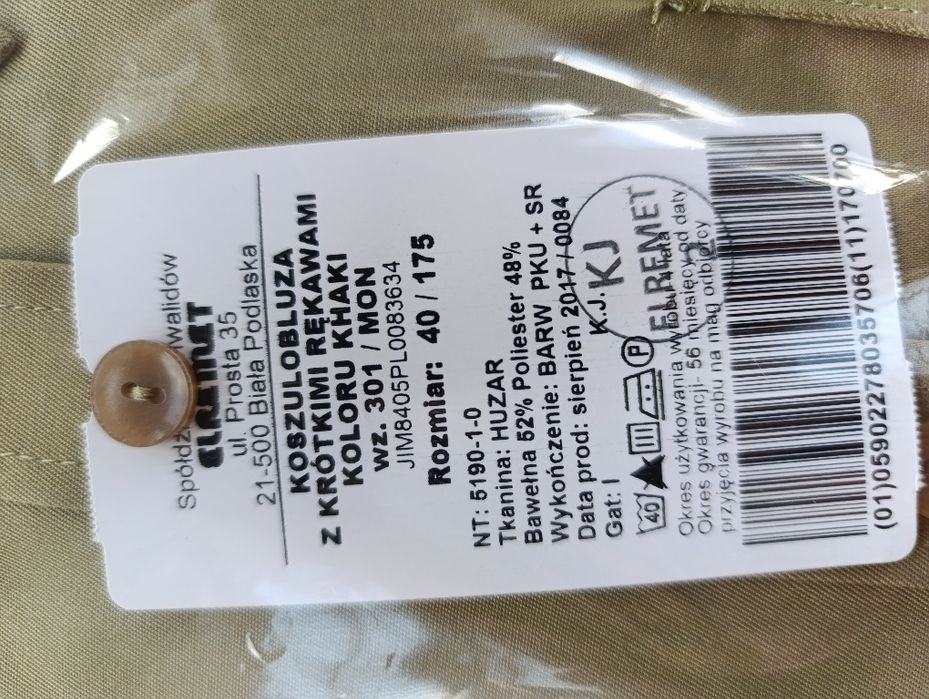 Koszulobluza z krótkimi rękawami khaki wz.301/MON